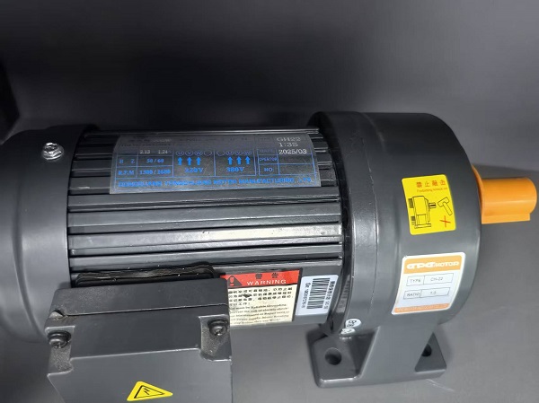 模切機(jī)減速電機(jī).jpg