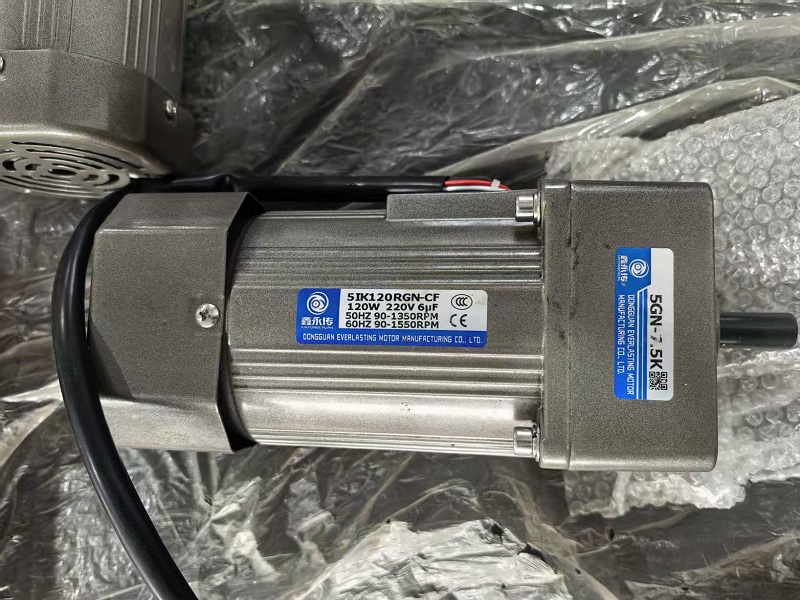 6IK200GU-CMF微型減速電機.jpg